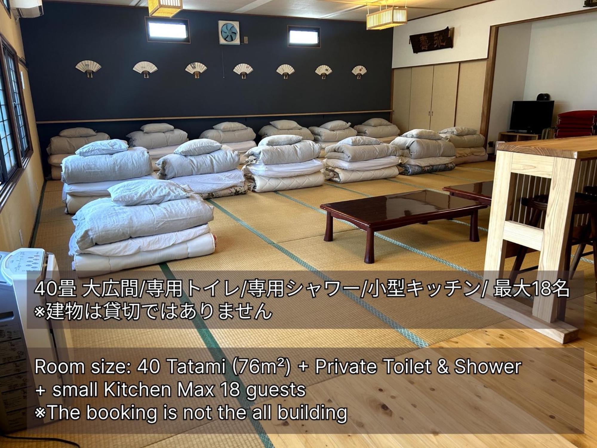 Saboji - Vacation Stay 34265V Takamori Exterior photo