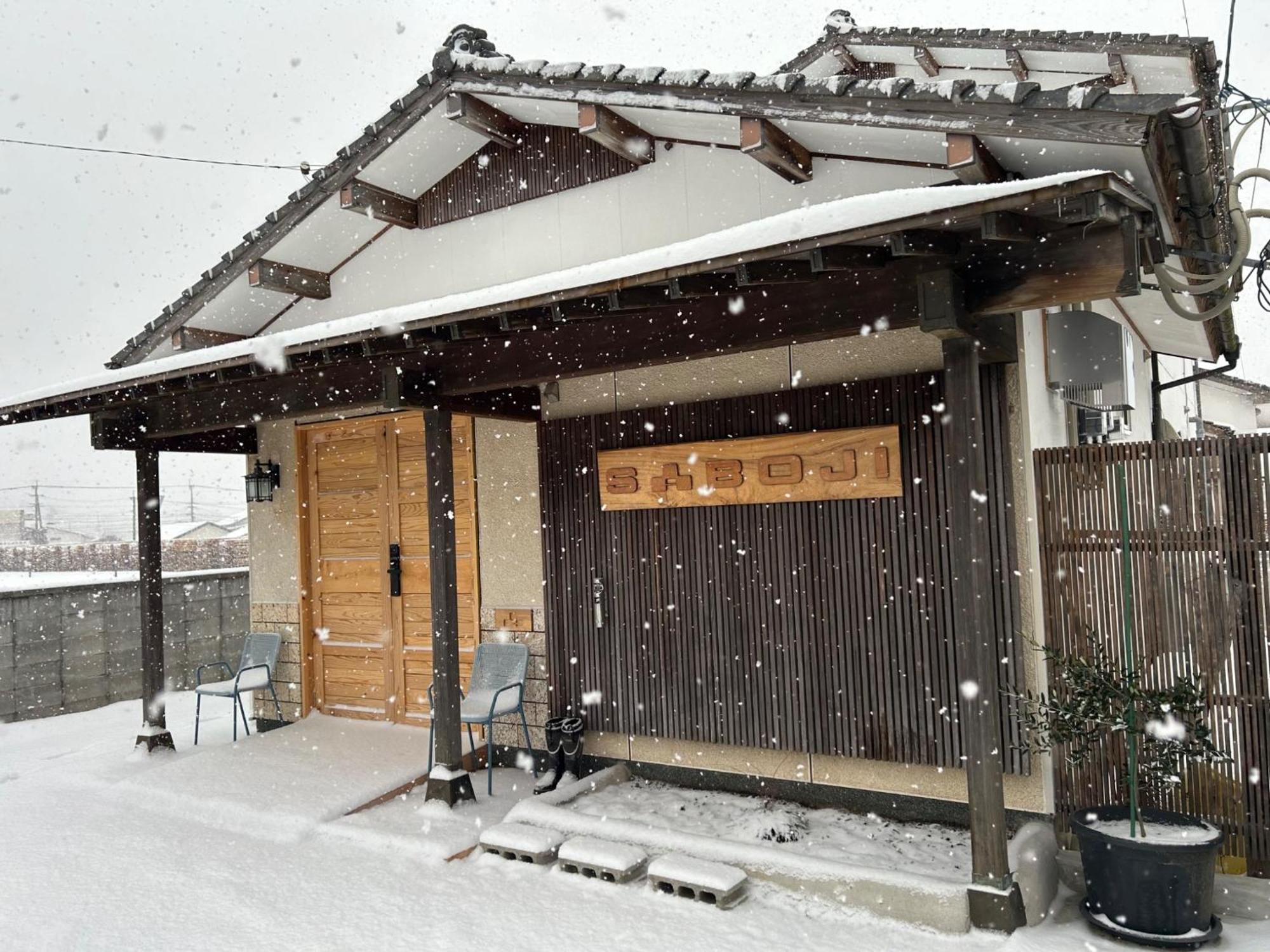 Saboji - Vacation Stay 34265V Takamori Exterior photo
