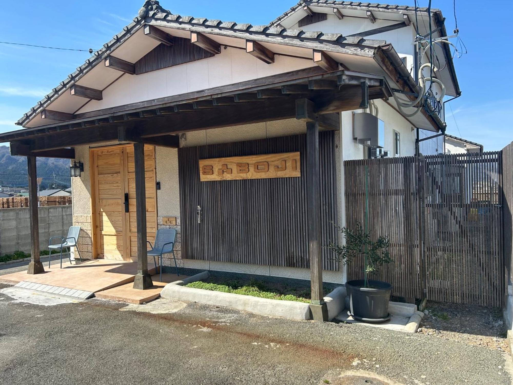 Saboji - Vacation Stay 34265V Takamori Exterior photo